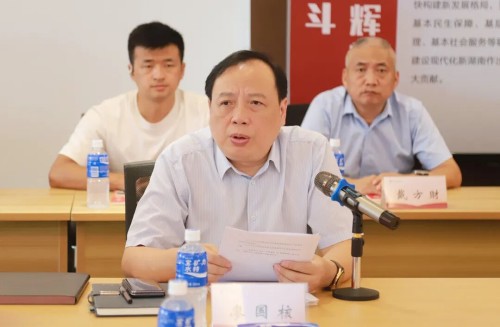 图片 3.jpg