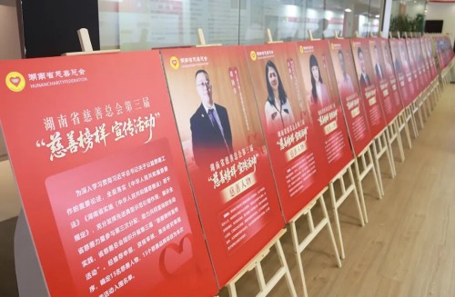 图片 5.jpg