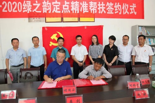图片 15.jpg