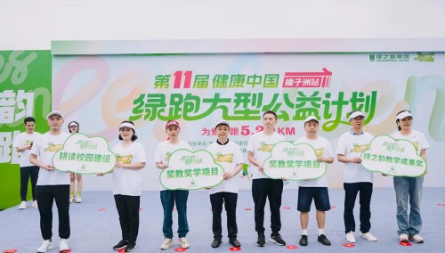 图片 21.jpg