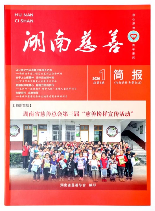 图片 24.jpg