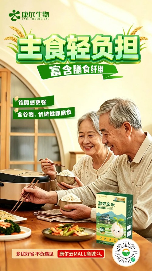 图片 5.jpg