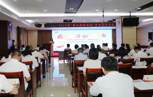 图片 1.jpg