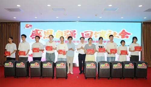 图片 2.jpg