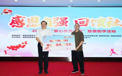 图片 3.jpg
