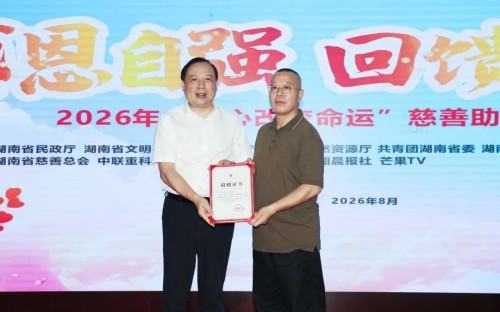 图片 4.jpg