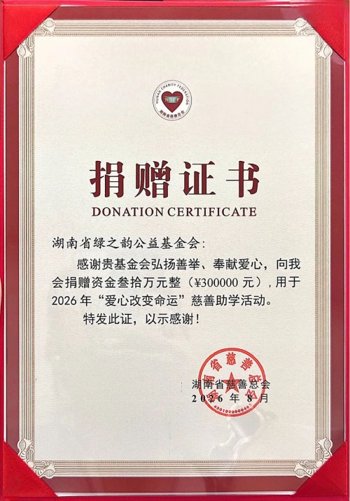 图片 13.jpg