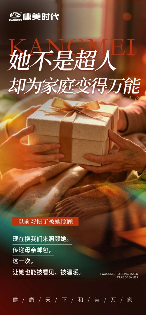 图片 1.jpg