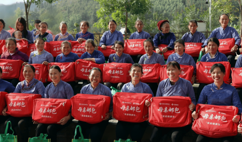 图片 2.png