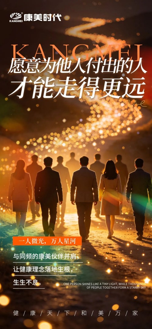 图片 3.jpg