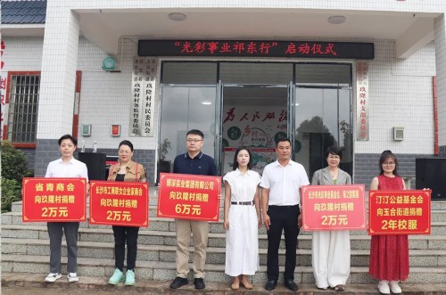 图片 3.jpg