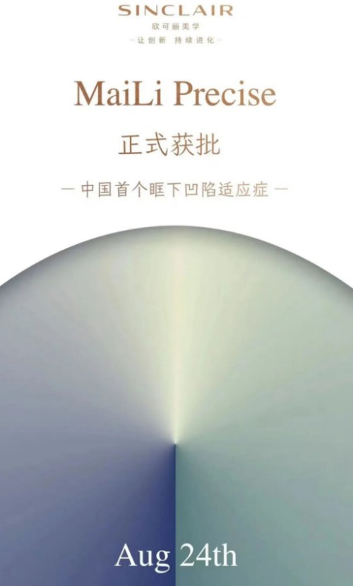 图片 2.jpg