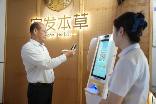 图片 5.jpg