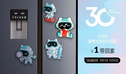 图片 4.jpg