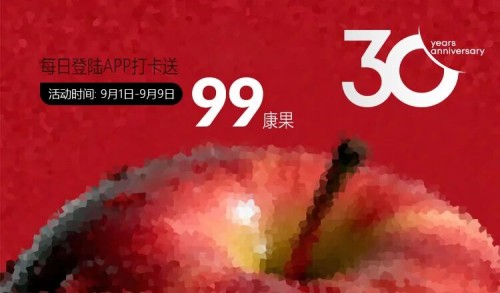 图片 6.jpg