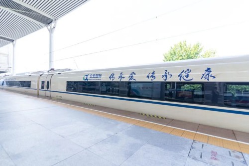 图片 2.jpg