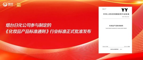 图片 1.jpg