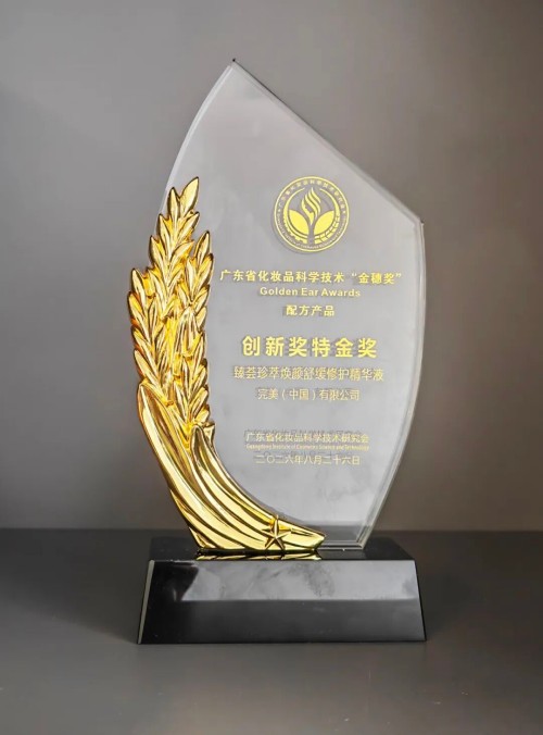 图片 2.jpg