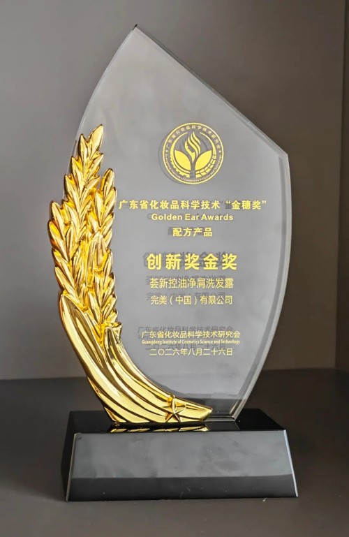 图片 3.jpg