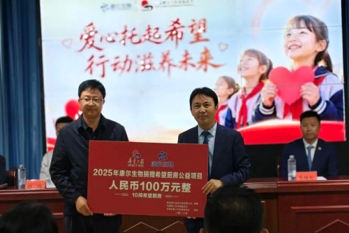 图片 4.jpg