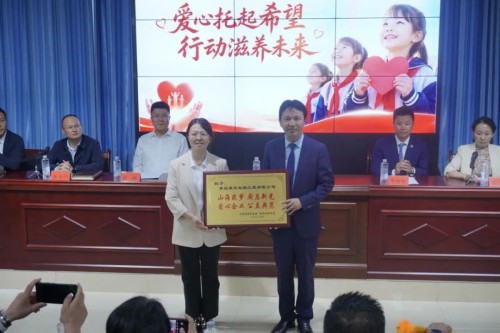 图片 6.jpg