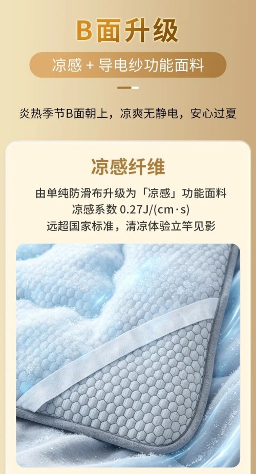 图片 5.jpg