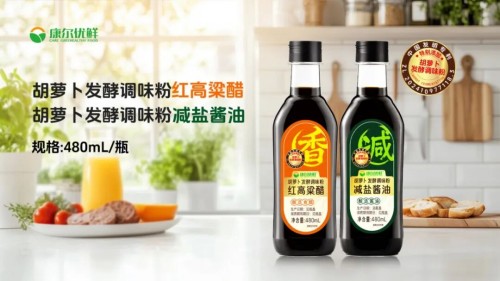 图片 2.jpg
