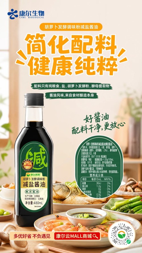 图片 4.jpg