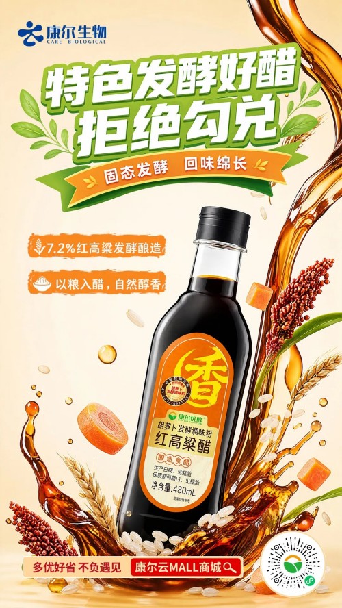 图片 6.jpg