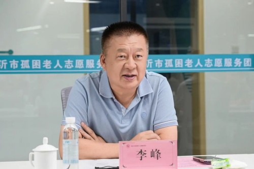 图片 2.jpg