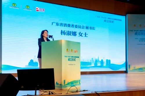 图片 4.jpg
