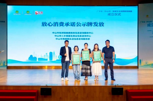 图片 7.jpg