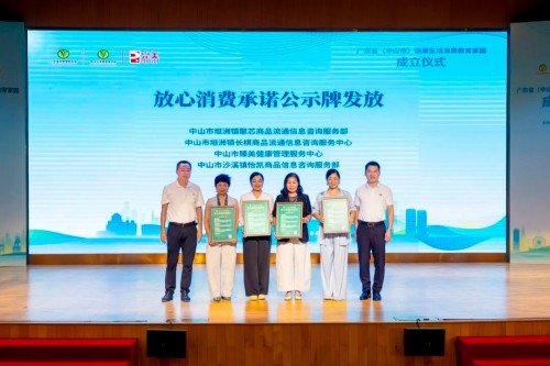 图片 6.jpg