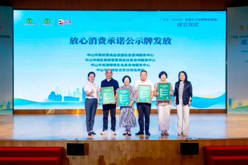 图片 5.jpg