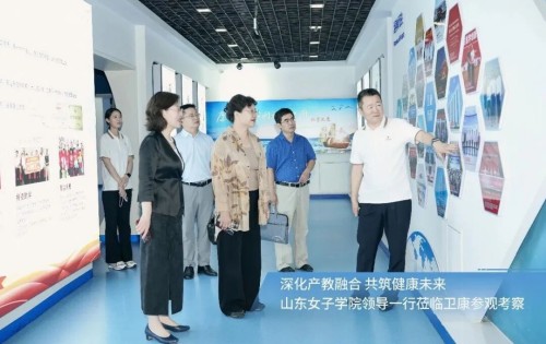 图片 3.jpg
