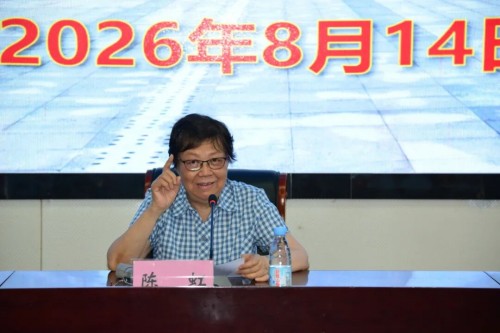 图片 3.jpg