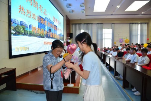 图片 5.jpg