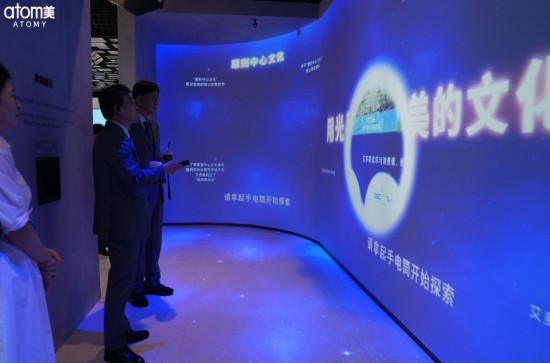 图片 7.jpg