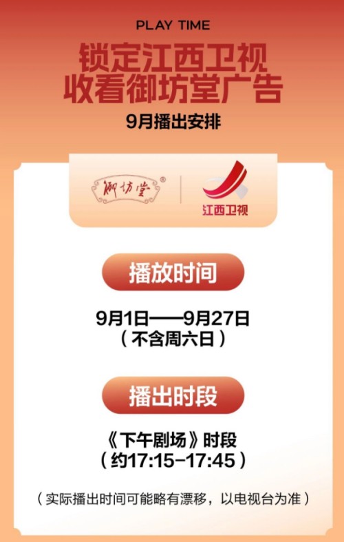 图片 2.jpg