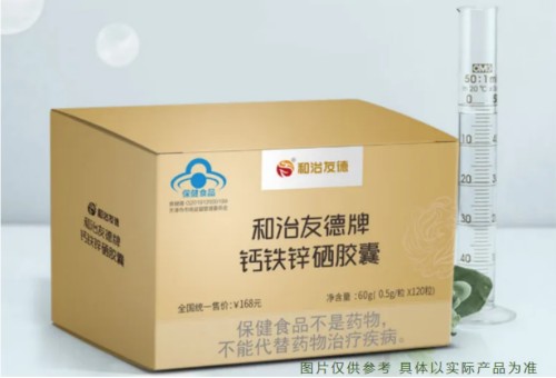 图片 9.jpg