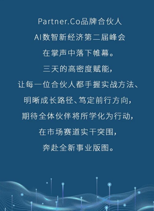 图片 3.jpg