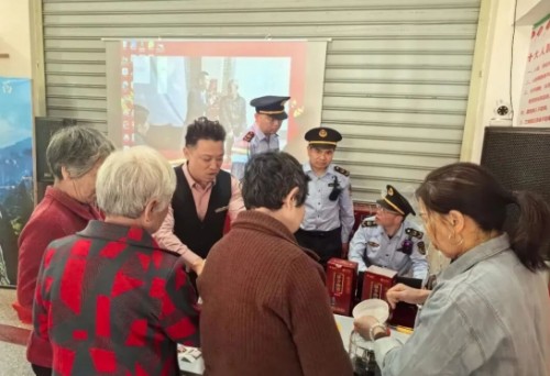 图片 3.jpg