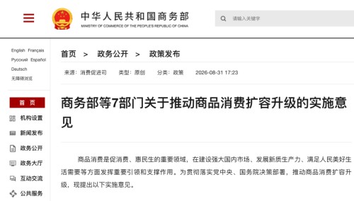 图片 1.jpg