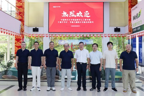 图片 2.jpg