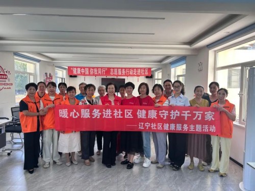 图片 1.jpg