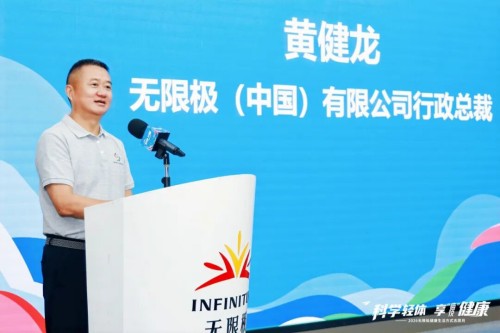 图片 3.jpg