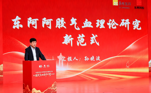 图片 4.png