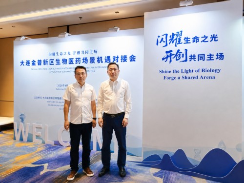图片 2.jpg