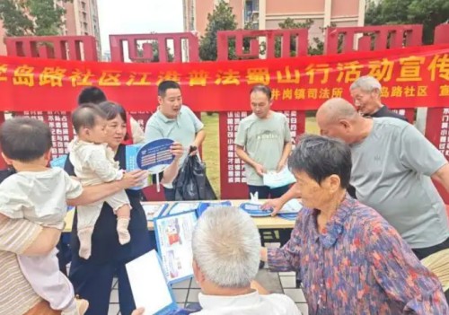 图片 1.jpg