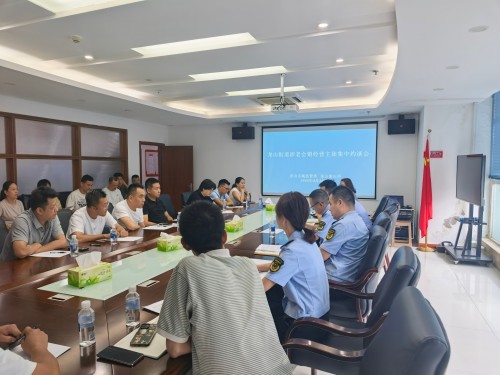 图片 1.jpg